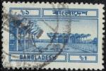 Bangladesh 1983 Oblitr Used Kamalapur Railway Station Dhaka Gare Y&T BD 202 SU