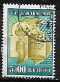 Vietnam du Sud 1957 YT n° 79 (o)