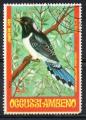 TIMOR ORIENTAL OCCUSSI AMBENO N° 4C MI 1977 Oiseaux non reconnu UPU