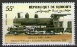 **   DJIBOUTI    55 F  1985  YT-603  " Locomotive n29 "  (N)   **