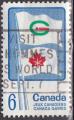 CANADA N 421 de 1969 oblitr