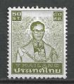 THAILANDE - 1984 - Yt n 1068 - Ob - Roi Rama IX