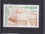 Timbre France UNESCO Neuf / 1984 / Y&T N79
