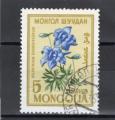 Timbre Mongolie Oblitr / 1960 / Y&T N163.