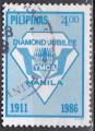 PHILIPPINES N 1555 de 1987 oblitr  