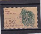 Timbre France Oblitr / Cachet Rond / 1985 / Y&T N2371.
