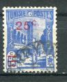Timbre Colonies Franaises de TUNISIE 1941  Obl  N 231   Y&T   