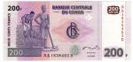 **   CONGO  (Rp. Dmocratique)     200  francs   2007   p-99a.2    UNC   **