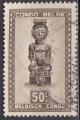 CONGO BELGE N 282 de 1948-51 oblitr "art indigne"
