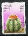 Timbre LAOS Rpublique 1986  Obl   N 711  Y&T  Cactus en Fleur