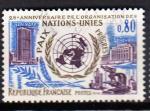 FR35 - Yvert n 1658 - 1970 - Anniversaire O.N.U.