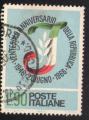 Italie 1966 Oblitration ronde Used Stamp 20me anniversaire de la Rpublique 