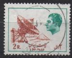 IRAN N 1682E o Y&T 1975-1976 Mohamed Riza Pahlavi