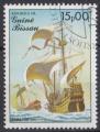 1985 GUINEE - BISSAU  obl 369
