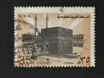 Arabie Saoudite 1978 - Y&T 472 obl.