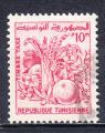 TUNISIE - 1960 - Agriculture -  Yvert  Taxe 79 Oblitr