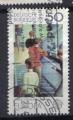timbre  Allemagne RFA 1975 - YT 690  - Europa - Tableau Oscar Schlemmer