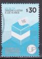 ARGENTINE N 3033 de 2014 oblitr cot 18! TTB  "droit de vote  16 ans"