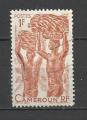 CAMEROUN Oblitr YT n 282