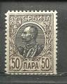 Serbie  "1905"  Scott No. 94  (N*) 