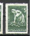 Bulgarie 1959 Y&T 996    M 1145    SC1078    GIB 1148