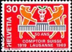Suisse Poste Obl Yv: 830 (cachet rond) Mi:897
