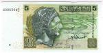 **   TUNISIE     5  dinars   2008   p-92    UNC   **