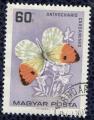 Hongrie 1966 Oblitr rond Used Papillon Anthocharis Cardamines Aurore SU