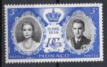 MONACO N 475 *(ch) Y&T 1956 Mariage princier