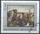 Bulgarie - 1967 - Y & T n 1563 - O.