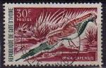 Cte d'Ivoire (Rp.) 1965 - Oiseau/Bird : tourterette, obl./used - YT 240 