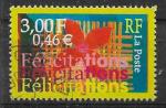2000 FRANCE 3308 oblitr, cachet rond, flicitations