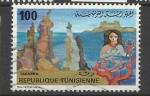 TUNISIE  OblitrYT n 938