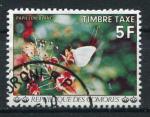 Timbre Rpublique des COMORES PA  1977  Obl  N 08  Y&T Fleurs