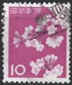 JAPON - 1961 - Yt n 677 - Ob - Cerisier en fleurs