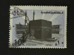 Arabie Saoudite 1977 - Y&T 453 obl.