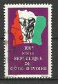 Cte d'Ivoire 1981; Y&T n 590; 100F drapeau national et lphant