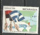 NICARAGUA  - oblitr/used - 1988