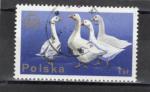 Timbre Pologne Oblitr / 1975 / Y&T N2218.