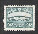 Indonesia - Scott 379 mint   architecture
