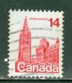 Canada 1978 Y&T 657 oblitr Parlement