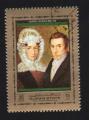 AJMAN STATE Oblitration ronde Used Stamp Peinture Chopin's Father and Mother