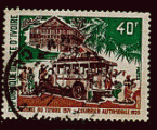 Cte d'Ivoire 1971 - Y&T 311 - oblitr - journe du timbre