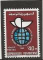 TUNISIE  ANNEE 1962  Y.T N561 NEUF**  Y.T 2022    