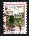 Taiwan - Scott 1910  train