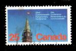 Canada Yvert N642 Oblitr 1977 Conference Commonweath 