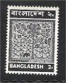 Bangladesh   Scott 42 mh   Textile