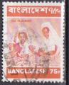 BANGLADESH N 35 de 1973 oblitr