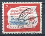 Timbre  LUXEMBOURG  1959  Obl  N  569  Y&T  Trains