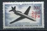TIMBRE FRANCE CFA Runion 1957 - 58  Neuf *  N 56  Poste Arienne